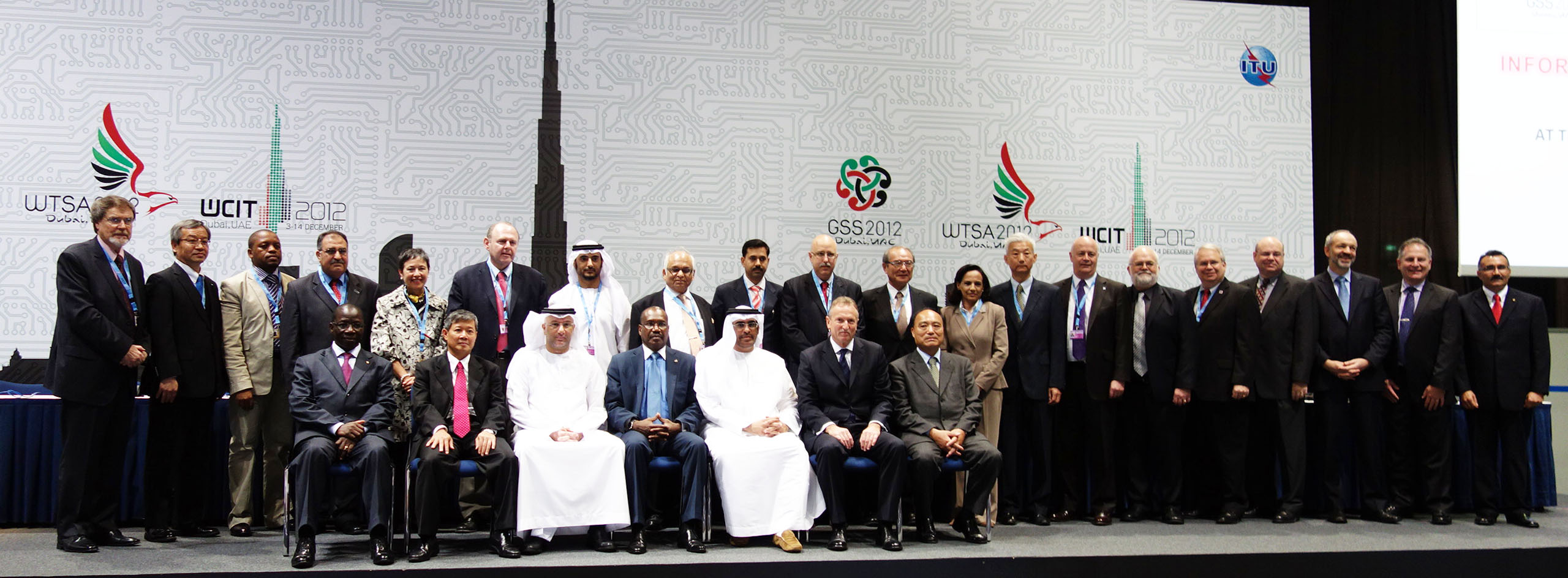 GSS / WTSA 2012 ビジュアルレポート