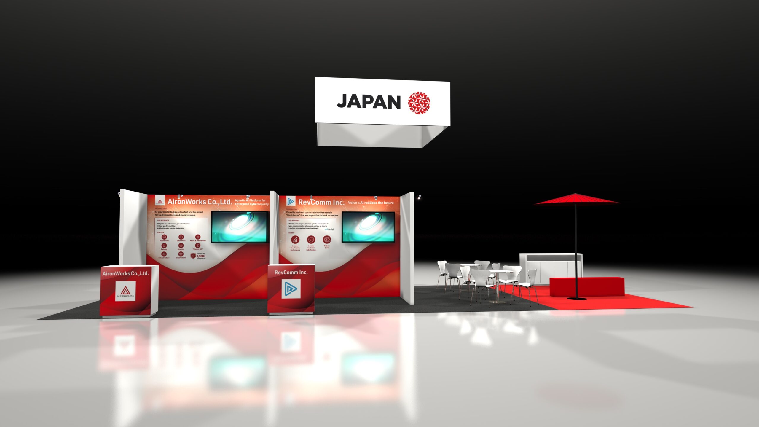 AI for Good Global Summit 2026 Japan Pavilion